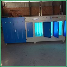 【等離子凈化器光氧凈化器環(huán)保設(shè)備UV光氧等離子一體機(jī)廢氣處理設(shè)備圖片】等離子凈化器光氧凈化器環(huán)保設(shè)備UV光氧等離子一體機(jī)廢氣處理設(shè)備
