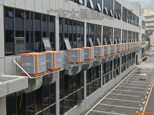 東莞電子廠車間通風降溫案例 潤東方環(huán)保空調(diào)降溫設(shè)備