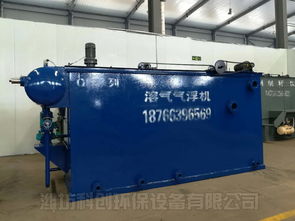 【湖州工廠污水處理設備環(huán)保推薦廠家】- 