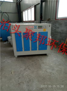 自動化環(huán)保設(shè)備報(bào)價(jià) 廠家