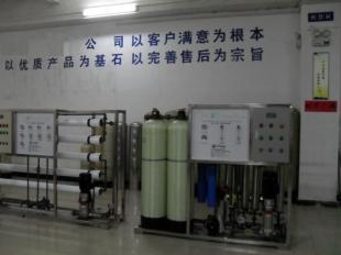 大連哪家的礦泉水設備廠家最好?_環保_世界工廠網