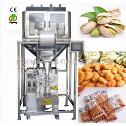 立式包裝機產(chǎn)品列表第2頁 環(huán)保型包裝設備詳解