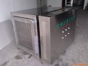 農藥廠氣味凈化設備 化工機械網助力環保設備高效升級