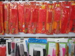 應賢日用百貨 義烏國際商貿城四區的精品之選