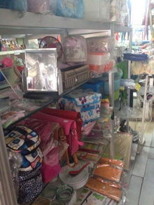 日用百貨清倉大甩賣，服裝服飾零售優惠來襲