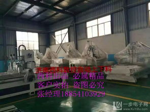 鷹潭打孔下料機 定制家具生產的智能化解決方案與廠家直銷優勢