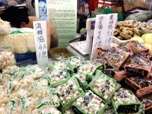 邢臺市最大農貿批發(fā)市場及正餐服務所需核心食材采購指南